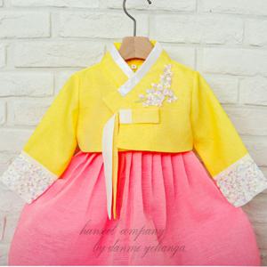 [한설한복]1616.S 톡쏘는 탄산같은 여아한복