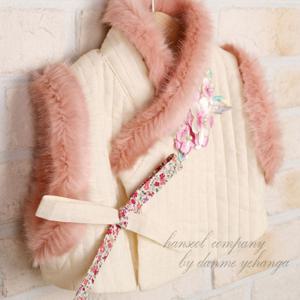 [한설한복]673.M 오가닉 누비 핑크 여아털배자