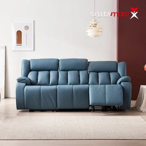 [시트앤모어]도빌 2모터 3인 천연통가죽 리클라이너 소파