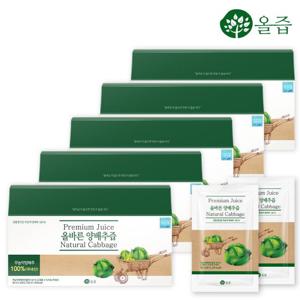 [올즙] 올바른 양배추즙 30포 x 5박스