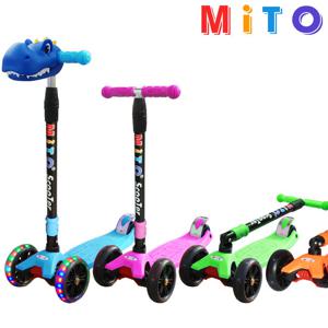 미토 씽 어린이킥보드 씽씽카 퀵보드 유아킥보드