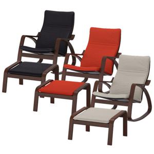 이케아 POANG 흔들의자+풋스툴(프레임브라운) 풀세트