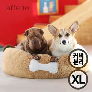 아페토 럭셔리 도넛방석 XL 브라운 (커버분리형)