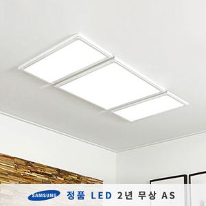 엣지 슬림면조명 LED거실등 100W (삼성칩/KS인증)