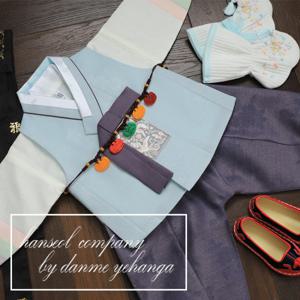 [한설한복]H.5552 시원시원한 기본 배자 남아한복