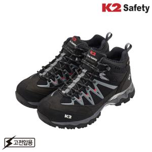 K2 세이프티KV-82 절연안전화 6인치