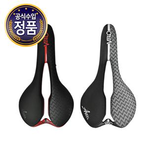 호비 자전거안장 벨로 엔젤 남성 여성 럭셔리 커플안장