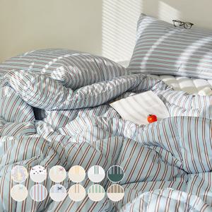 [GS특가]가드 M2 알러지케어 차렵이불(SS이불베개세트)