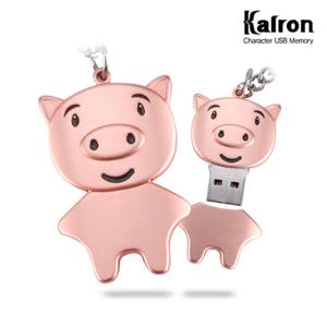 칼론 꿀꿀메탈복돼지 캐릭터 USB 메모리 128GB