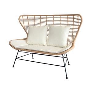 하이파 하바나 2인용라탄의자 단일상품