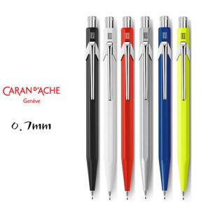 (무료각인)카렌다쉬 844 메탈 클래식 샤프/0.7mm(색상선택)