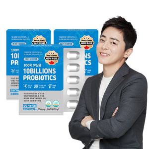 GNM 100억 유산균 60캡슐 6개월분 3박스 / 프로바이오틱스