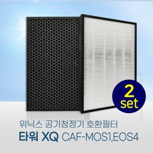 ATXH763-IWK필터 위닉스타워XQ필터호환 프리미엄/CAF-M0S1/2SET