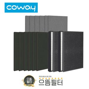 AP-2012EH 웅진코웨이공기청정기호환필터 2개/2510