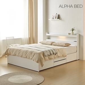 [MD추천]알파침대 클레어 LED 2단 수납 침대프레임 SS