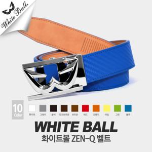 화이트볼 ZEN-Q 벨트 [10컬러]