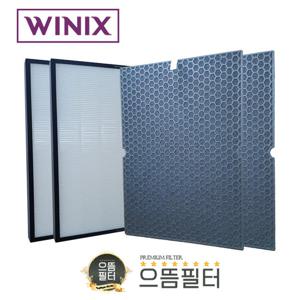 위닉스 마스터공기청정기 필터 CAF-K0S3 (2SET)