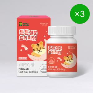 애플킨더 튼튼 철분 프리미엄 츄어블 어린이 철분제 3박스 6개월