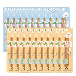 네츄럴코어 미트스틱 7g 20개입 고양이간식