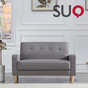 수오 포유 패브릭 2인용소파
