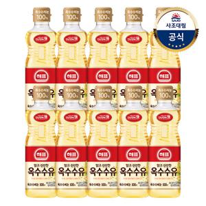 [사조대림] 해표 옥수수유 900ml x10개