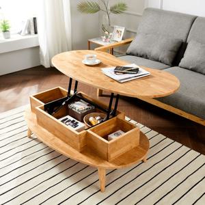 하프탑 전체 원목 라운딩 리프트업 거실 소파테이블