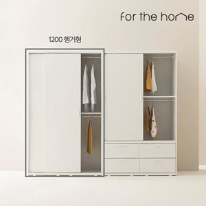 [이달의특가] 스페이서 슬라이딩 거울 옷장 1200행거형