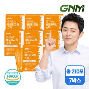 GNM 국산 배 도라지청 스틱 7박스 (총 210포) / 배도라지즙