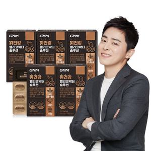 GNM 위건강 헬리코박터 솔루션 5박스 / 스페인감초추출물