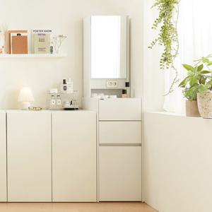 바오 입식 수납거울 화장대(콘센트)