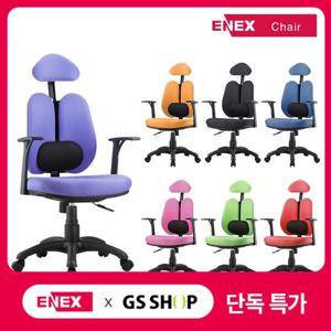 [에넥스]new듀얼 300 시스템 요추의자