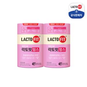 [종근당건강] 락토핏 맘스 2통(4개월분) / 임산부 유산균