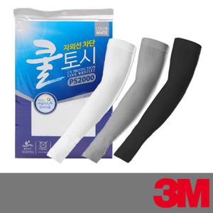 3M 쿨토시 PS2000 색상다양 10세트