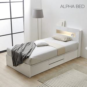 [MD추천]알파침대 로이 LED 2단 수납 침대프레임 Q