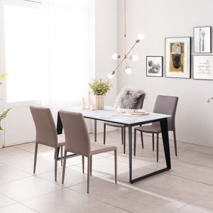 헤이미쉬홈 아놀드 포세린 통세라믹 4인용 식탁 세트 1400