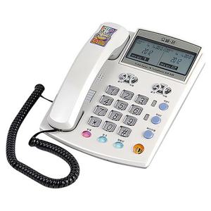 오빌 2국선사무용전화기 OID-230 발신자표시