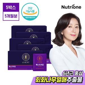 [뉴트리원]르시크릿 에스트로업 5개월분/갱년기 기능성원료