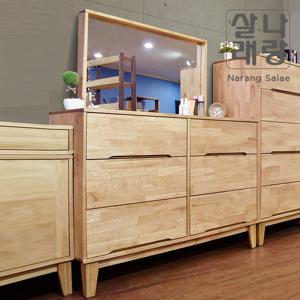 [나랑살래] 하바드 고무나무원목 와이드서랍장