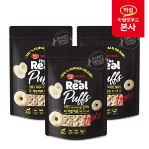 [하림펫푸드] 더리얼 퍼프 바나나 85g x3