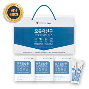 셀핏 모유유산균 프로바이오틱스 선물세트(90스틱)