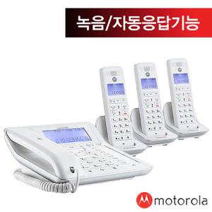 모토로라유무선전화기C7201A 1대+증설2대 화이트/자동응답/녹음