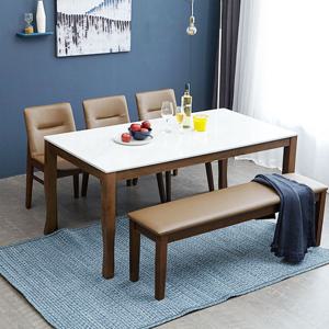 헤이몰리 캔설 대리석 6인 식탁세트 (의자/벤치)