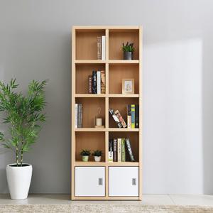 헤이몰리 리토 800 5단 수납형 책장