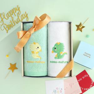 [맘스네이처] 대나무 아기목욕타올 2P 세트 / 특대형 85X85