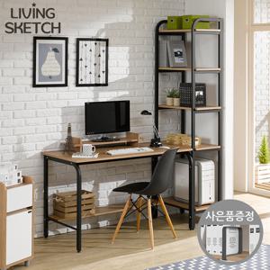 [리빙스케치] 국내제작 듀크 1500 BA h형 철제 책상[착불]북앤드 증정 컴퓨터 학생용 책상 다용도테이블