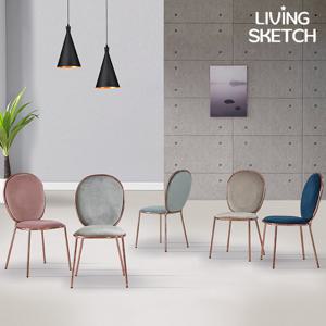 [리빙스케치] 에덴 퍼미 인테리어 체어[착불]벨벳 로즈골드 카페의자