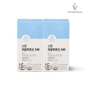 비타민하우스 스킨 히알루론산 240 2박스(2개월분)