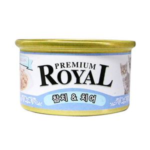 프리미엄로얄 고양이캔 참치&치어 85g