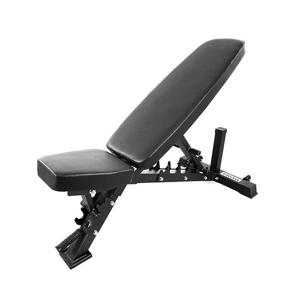 인클라인벤치 B-3 I 각도조절벤치 벤치프레스 최대450kg