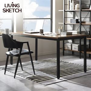 [리빙스케치] 루트 1500 책상 사무용 학생용 업소용 식탁 테이블